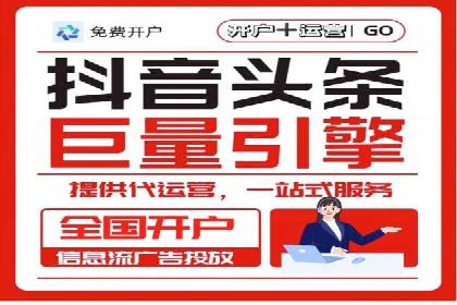百度竞价包年推广助力企业打造核心竞争力