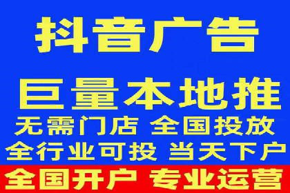 百度搜索广告案例：如何通过精准投放提高转化率